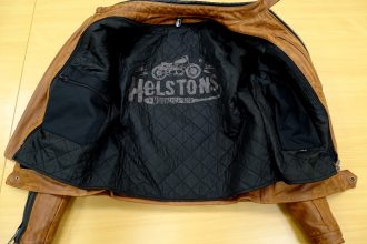 Doublure en alu du blouson Helstons Randall