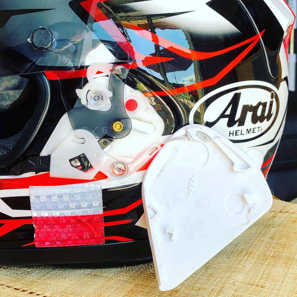 Ecran du casque Arai RX7-V