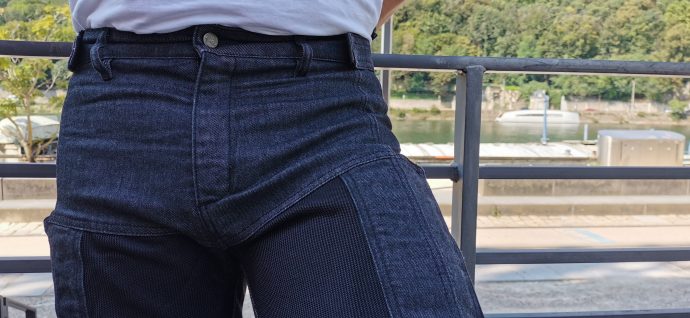 poches plaquées sur cuisses pantalon DXR Denim'R