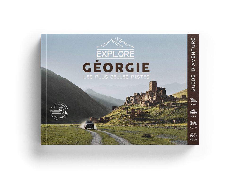 Explore Georgie, le livre